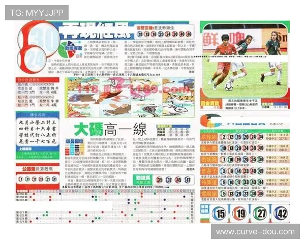 亚星登录官网118官方入口地址，详细步骤帮助用户顺利登录平台