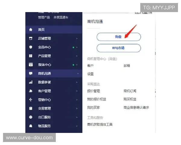 亚星管理平台免费下载途径,安全可靠的下载方法详解